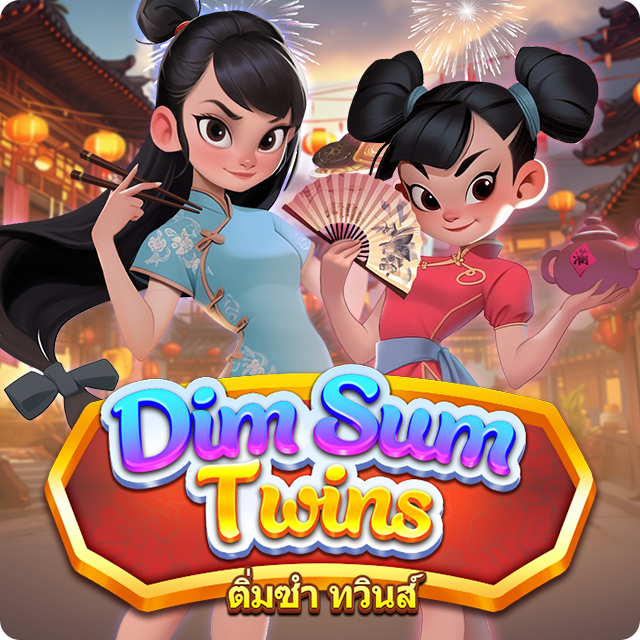 Dim Sum Twins